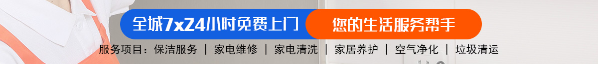加拿大28在线预测|pc蛋蛋预测|28pc加拿大在线预测加拿大预测_官方数据！加拿大28-预测|pc28预测|加拿大28预测|专注研究|加拿大|数据!